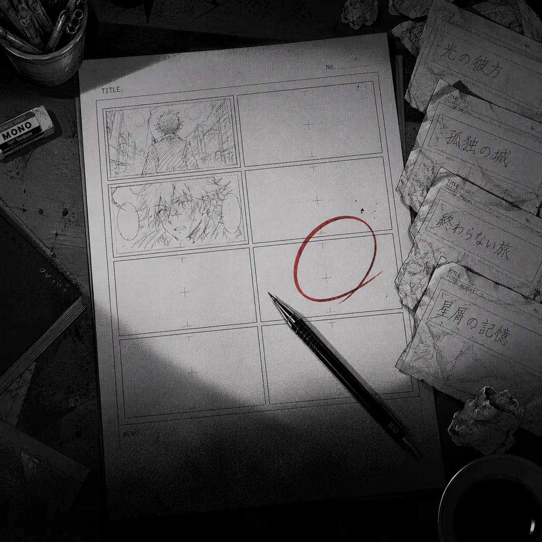 A marked-up manga page with a red circle over an unfinished panel